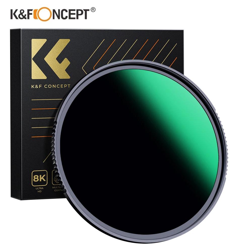 K & F Concept ʹ ND , ND1000 ߼ е  (Nano-X), Ʈ HD, 52mm, 58mm, 67mm, 72mm, 77mm, 82mm, 95mm, 105mm, 112mm